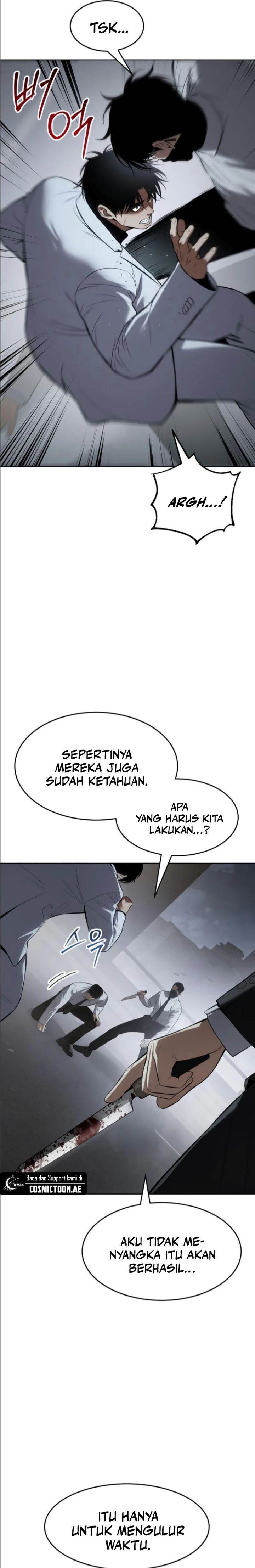 image-komik-baek-xx-chapter-105-23/42