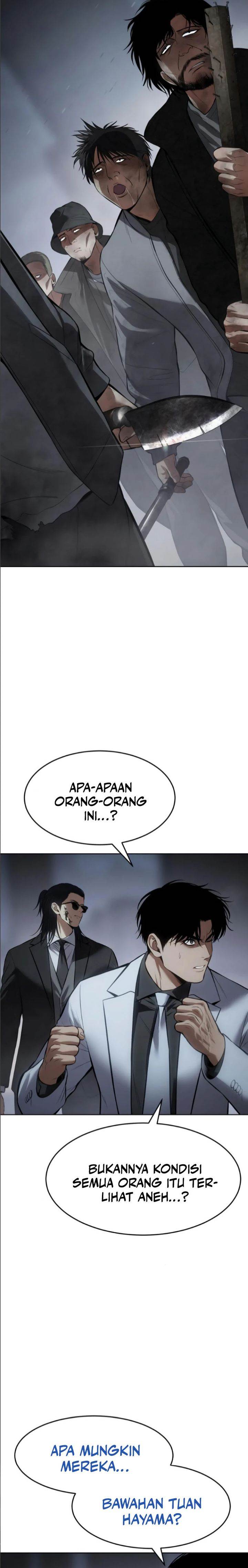 image-komik-baek-xx-chapter-105-25/42