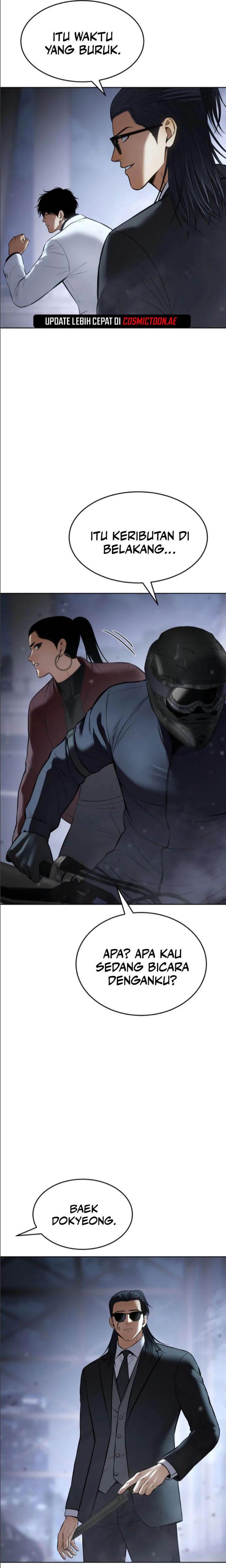 image-komik-baek-xx-chapter-105-30/42