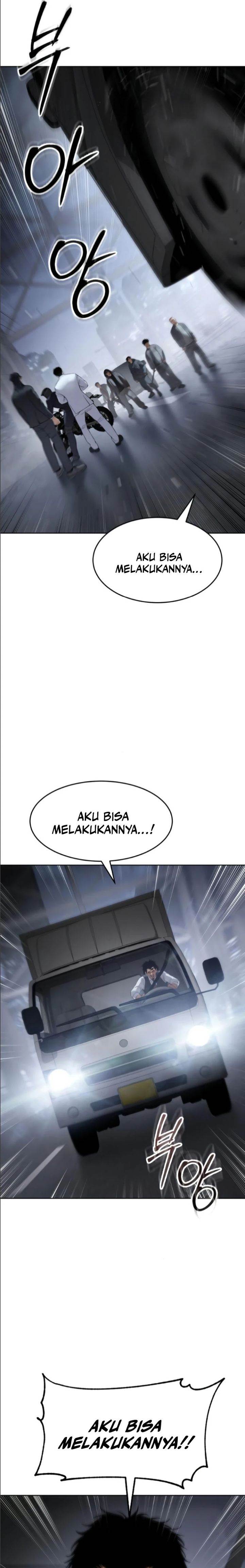image-komik-baek-xx-chapter-105-32/42