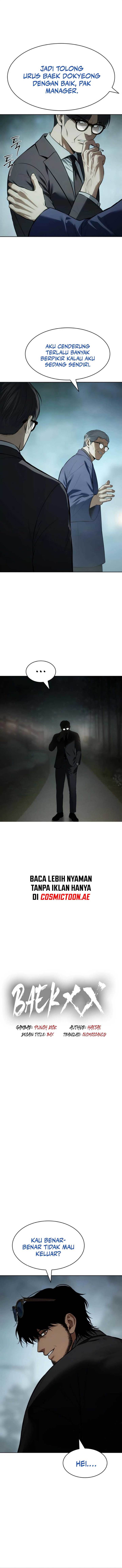 image-komik-baek-xx-chapter-106-4/21