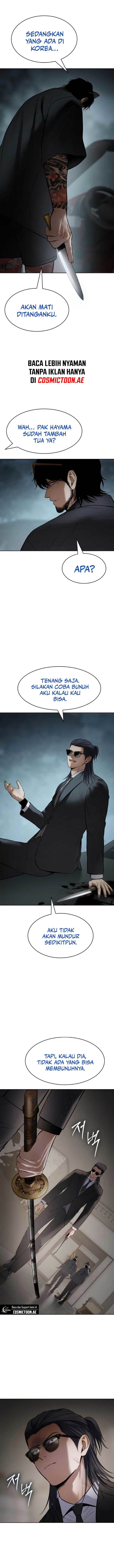 image-komik-baek-xx-chapter-106-15/21