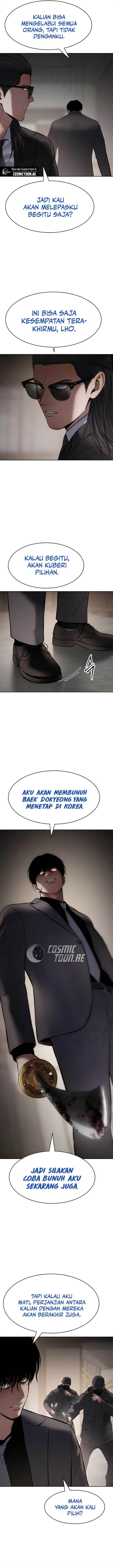 image-komik-baek-xx-chapter-106-17/21