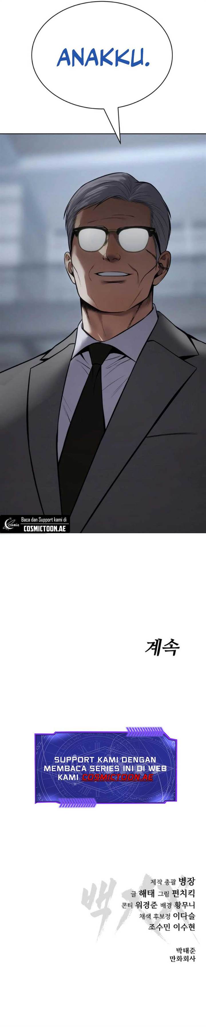 image-komik-baek-xx-chapter-106-20/21