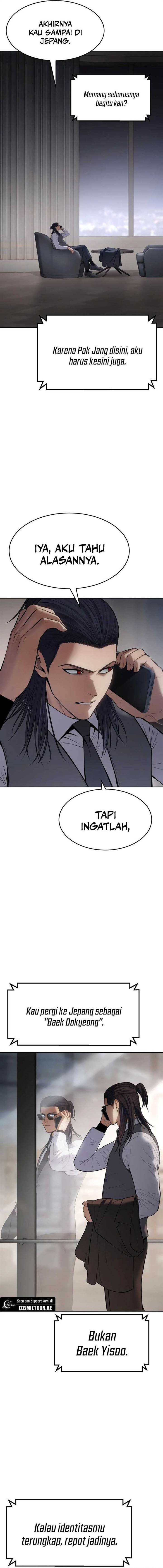 image-komik-baek-xx-chapter-107-1/17
