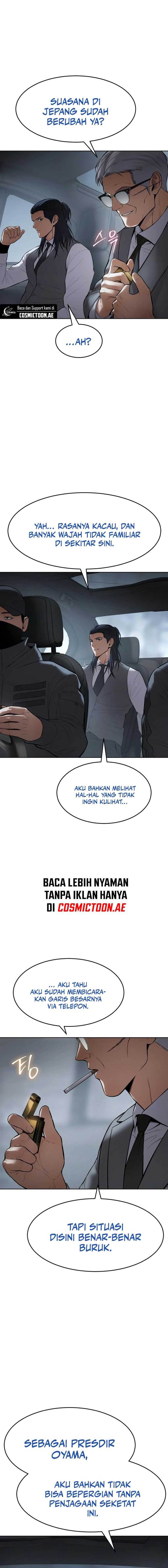 image-komik-baek-xx-chapter-107-7/17