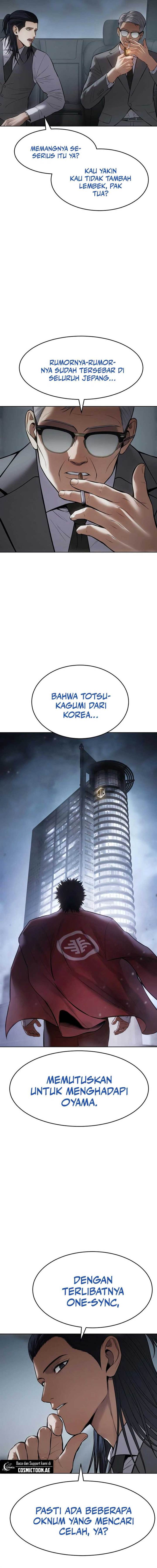 image-komik-baek-xx-chapter-107-8/17