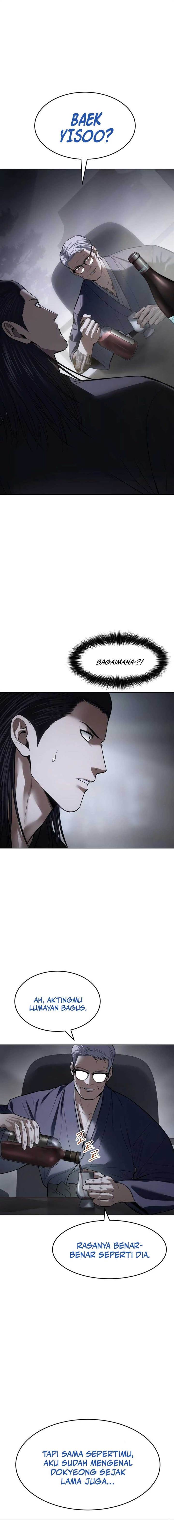 image-komik-baek-xx-chapter-107-12/17