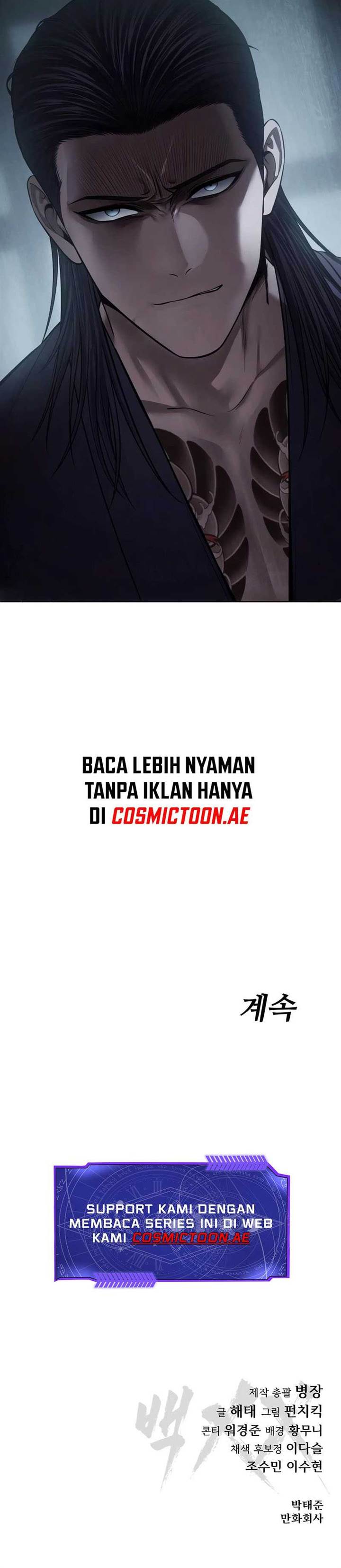 image-komik-baek-xx-chapter-107-16/17