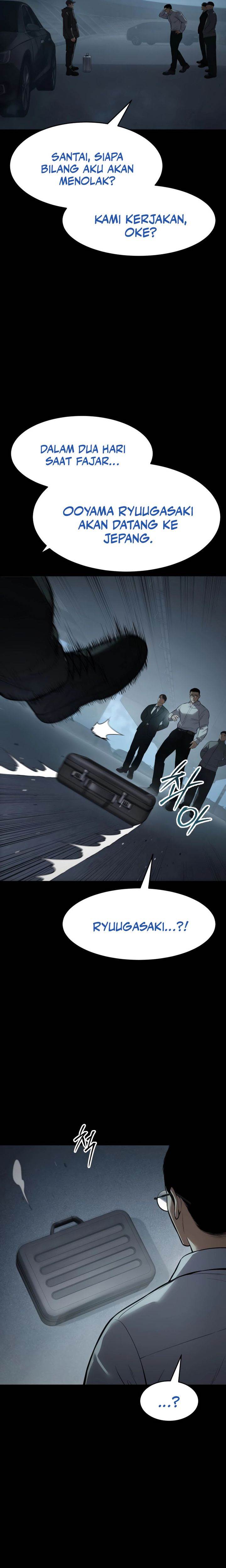 image-komik-baek-xx-chapter-108-3/44