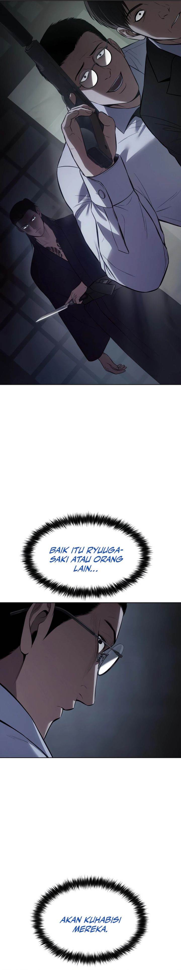 image-komik-baek-xx-chapter-108-7/44