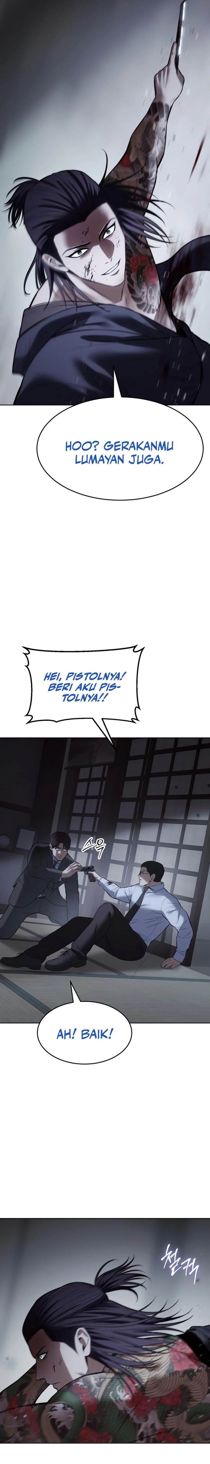 image-komik-baek-xx-chapter-108-14/44