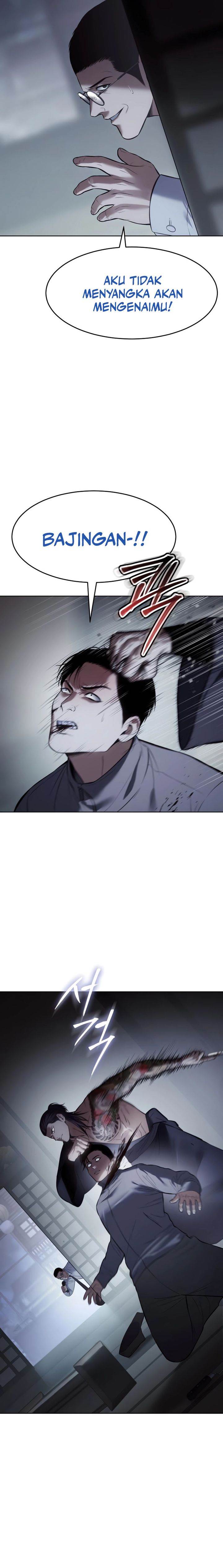 image-komik-baek-xx-chapter-108-16/44