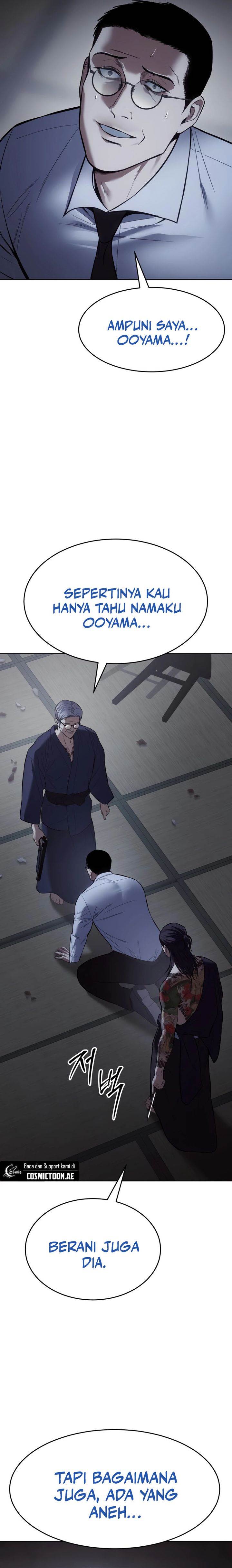 image-komik-baek-xx-chapter-108-23/44