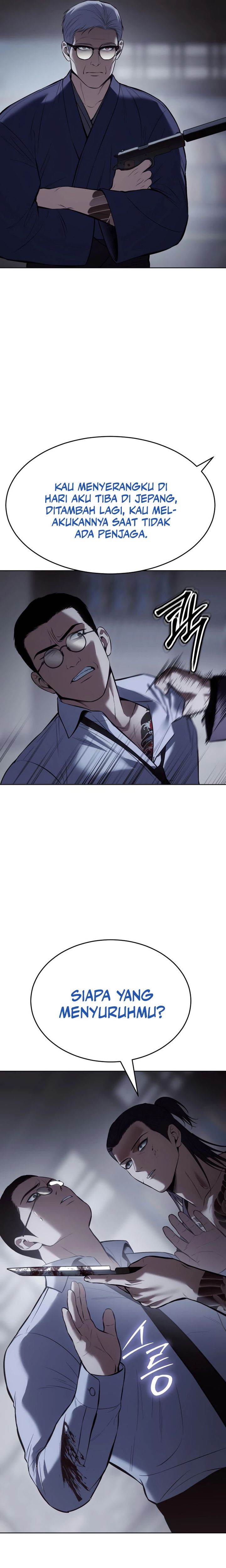 image-komik-baek-xx-chapter-108-24/44