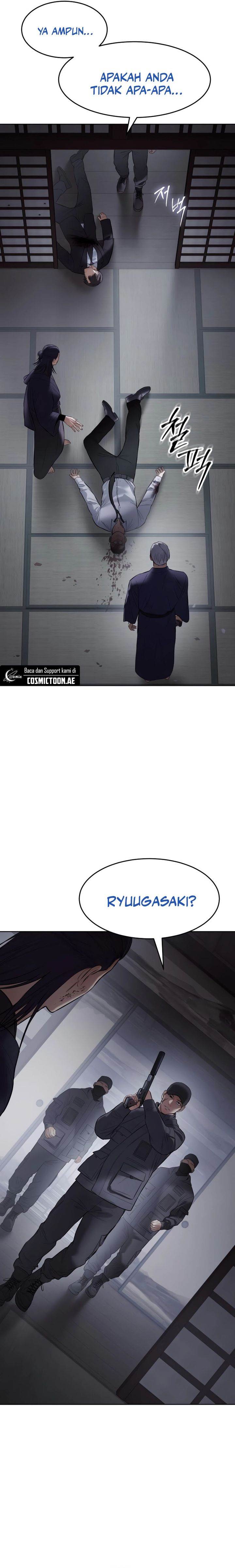 image-komik-baek-xx-chapter-108-26/44