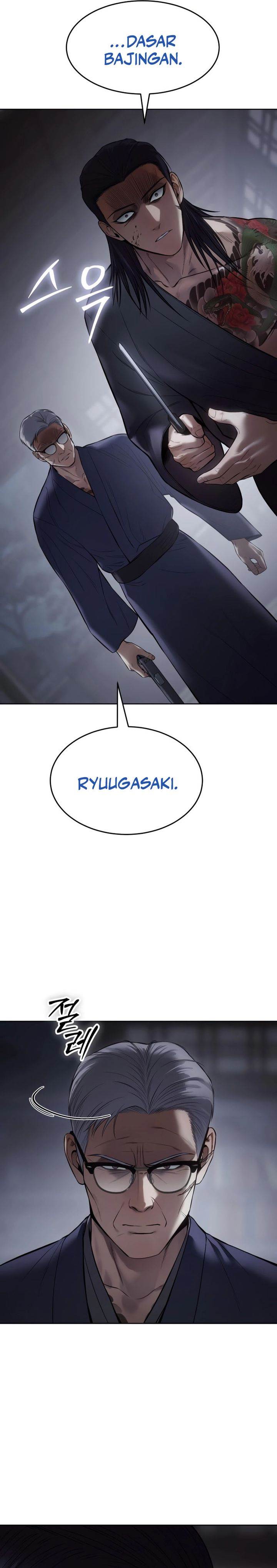 image-komik-baek-xx-chapter-108-27/44