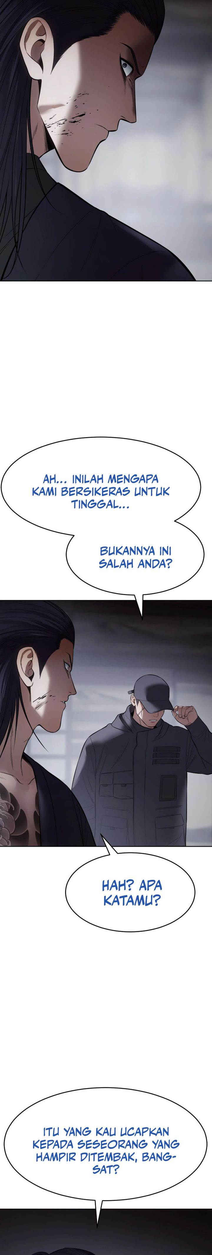 image-komik-baek-xx-chapter-108-28/44