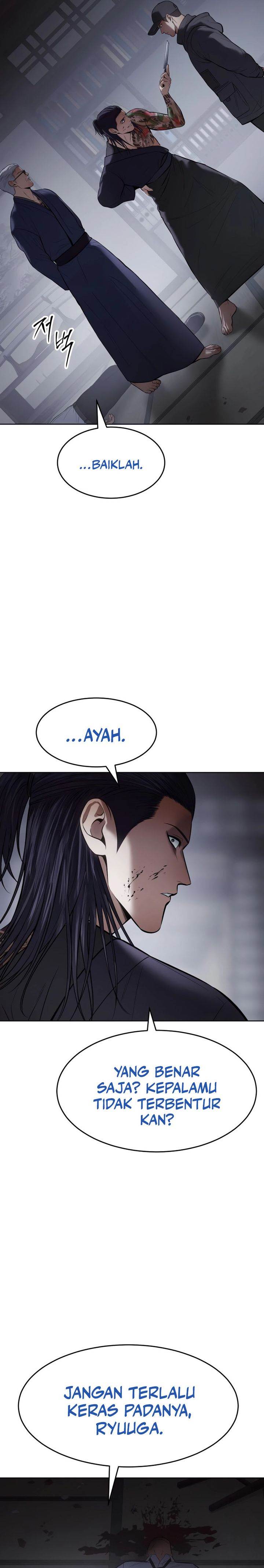 image-komik-baek-xx-chapter-108-30/44