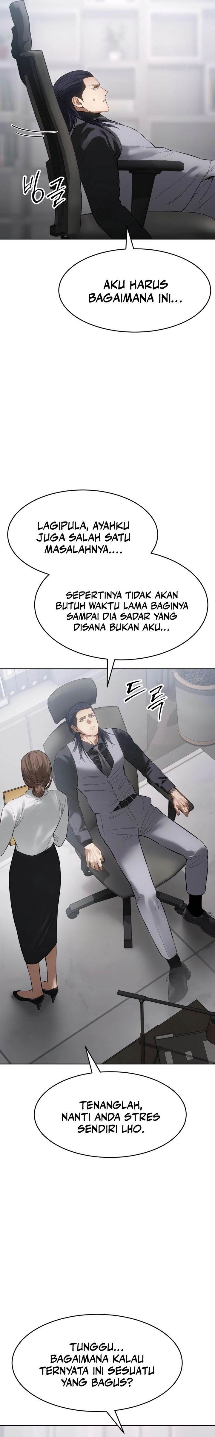 image-komik-baek-xx-chapter-108-36/44