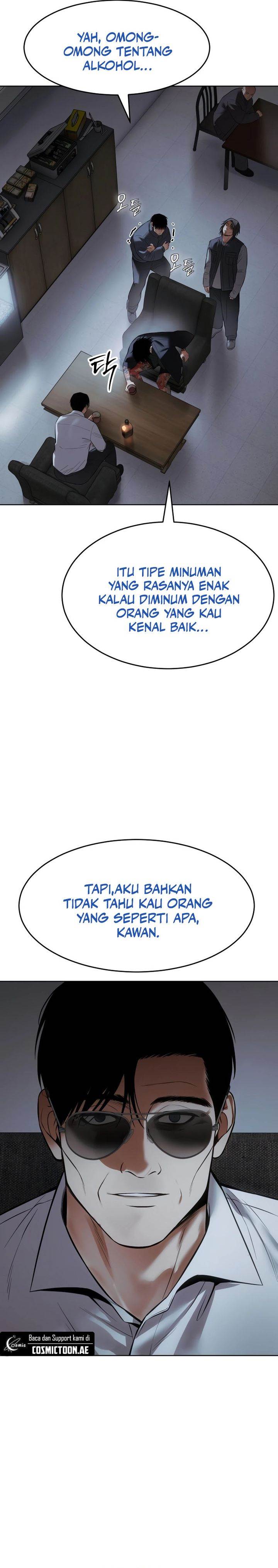 image-komik-baek-xx-chapter-108-39/44