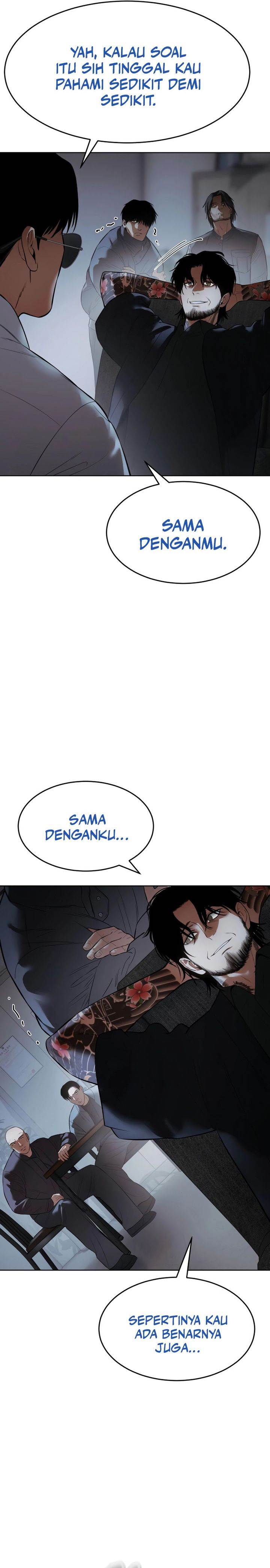 image-komik-baek-xx-chapter-108-40/44