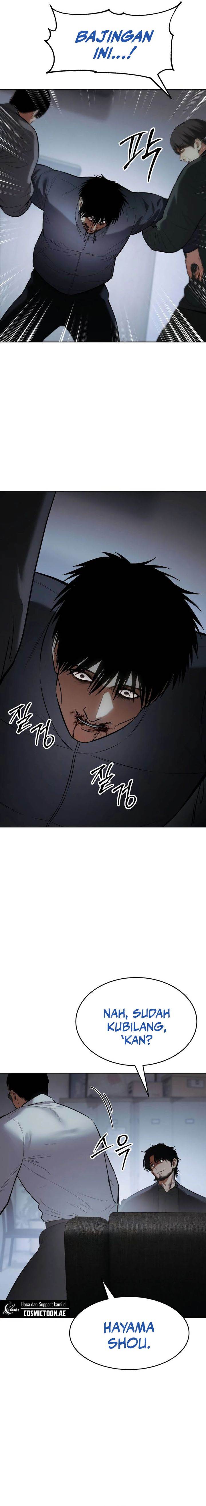 image-komik-baek-xx-chapter-109-3/29