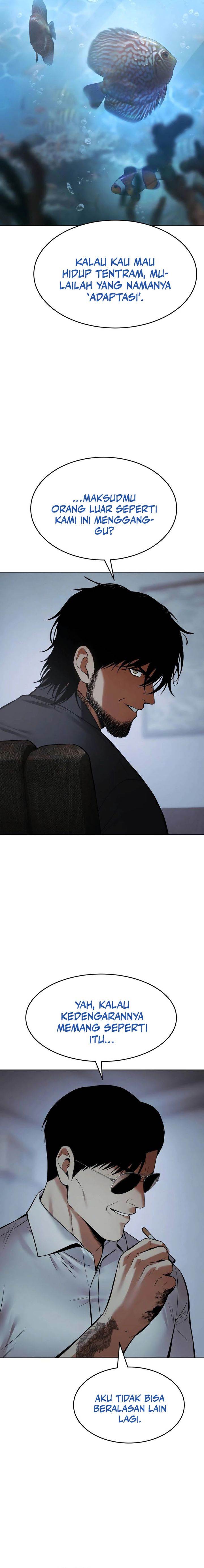 image-komik-baek-xx-chapter-109-6/29