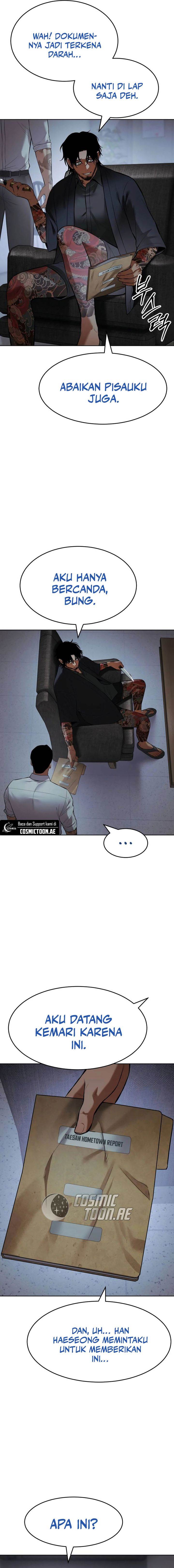 image-komik-baek-xx-chapter-109-7/29