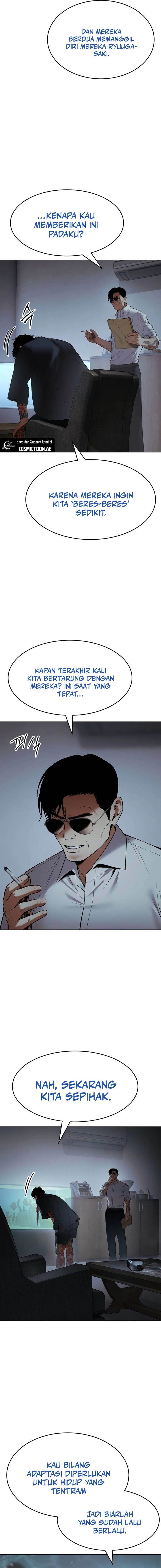 image-komik-baek-xx-chapter-109-9/29