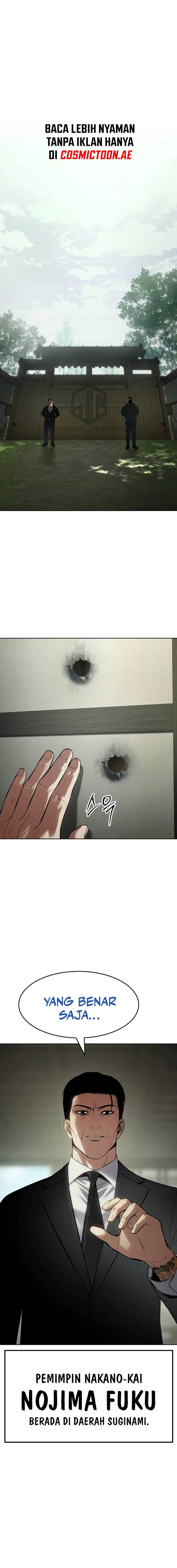 image-komik-baek-xx-chapter-109-12/29