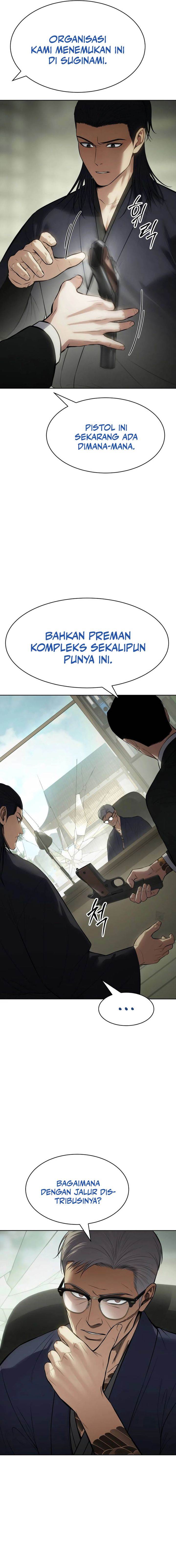 image-komik-baek-xx-chapter-109-17/29