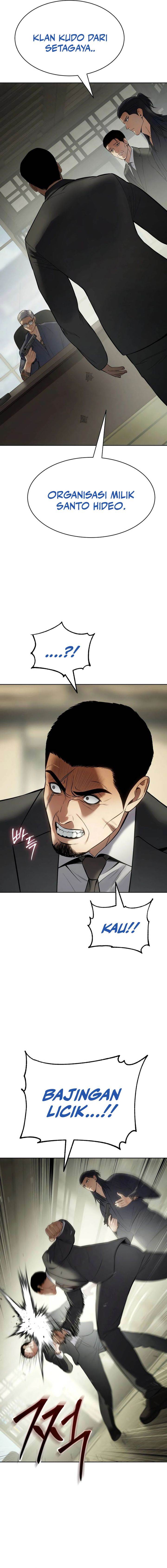 image-komik-baek-xx-chapter-109-19/29