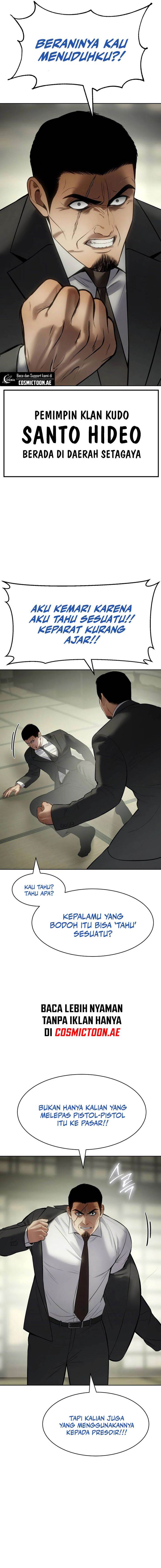 image-komik-baek-xx-chapter-109-20/29