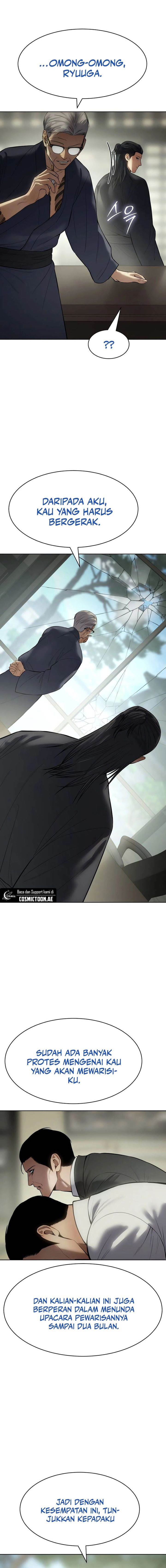 image-komik-baek-xx-chapter-109-25/29