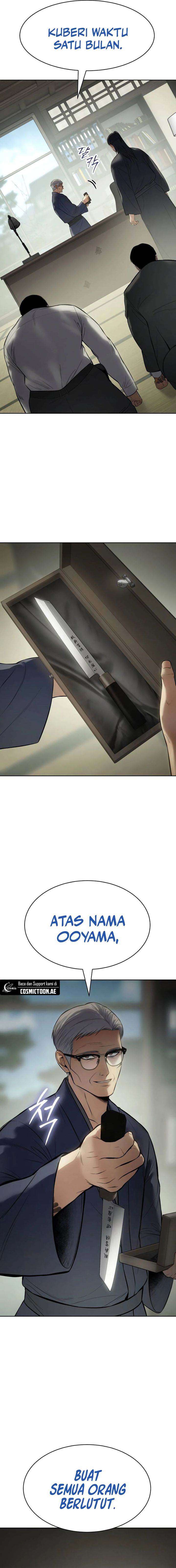 image-komik-baek-xx-chapter-109-27/29