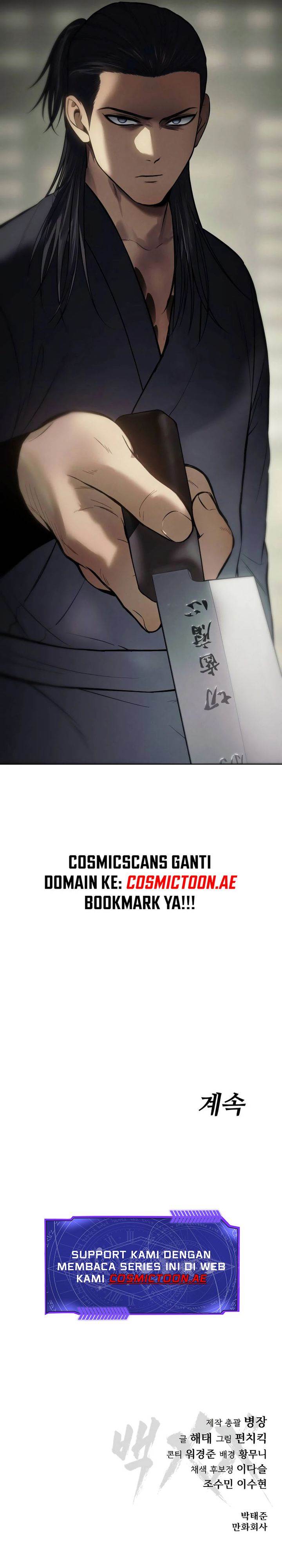 image-komik-baek-xx-chapter-109-28/29