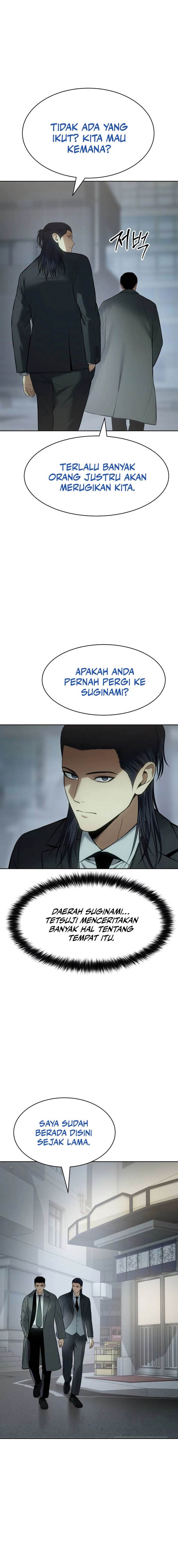 image-komik-baek-xx-chapter-110-13/30