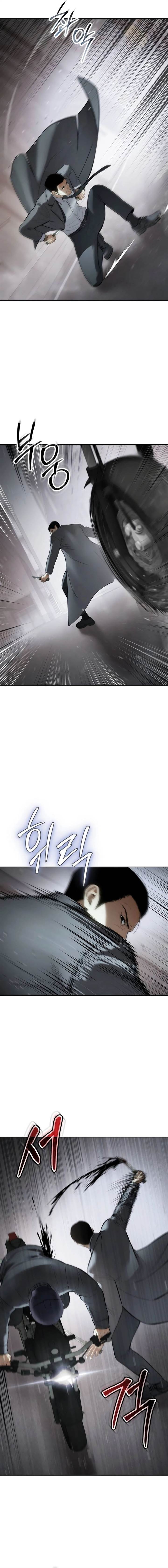 image-komik-baek-xx-chapter-110-22/30