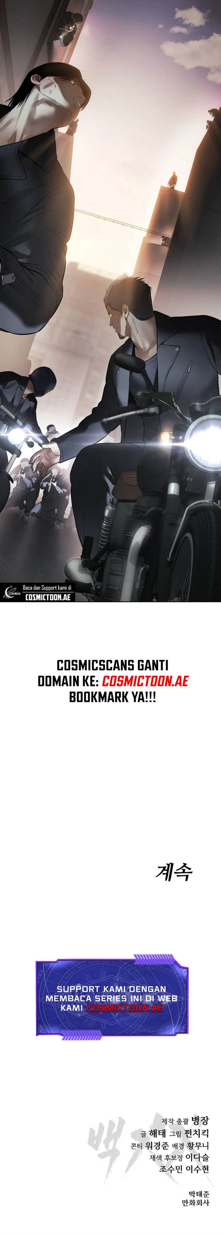 image-komik-baek-xx-chapter-110-29/30