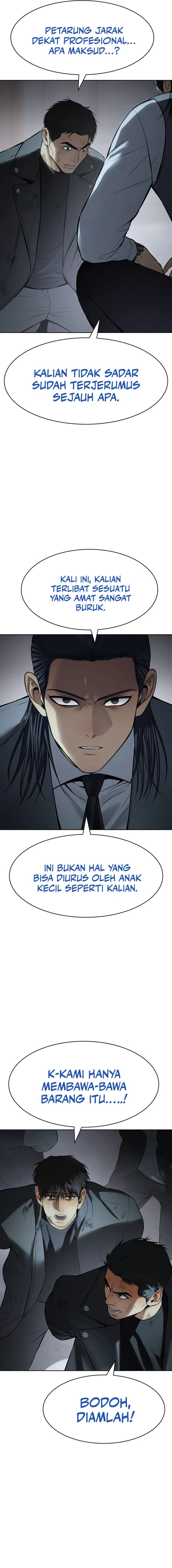 image-komik-baek-xx-chapter-111-6/32