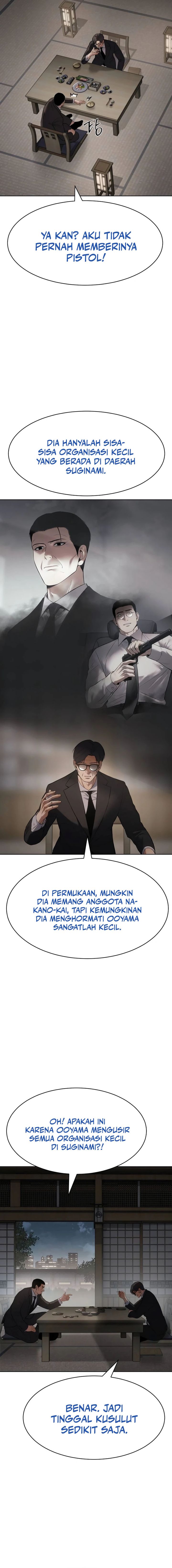 image-komik-baek-xx-chapter-111-12/32