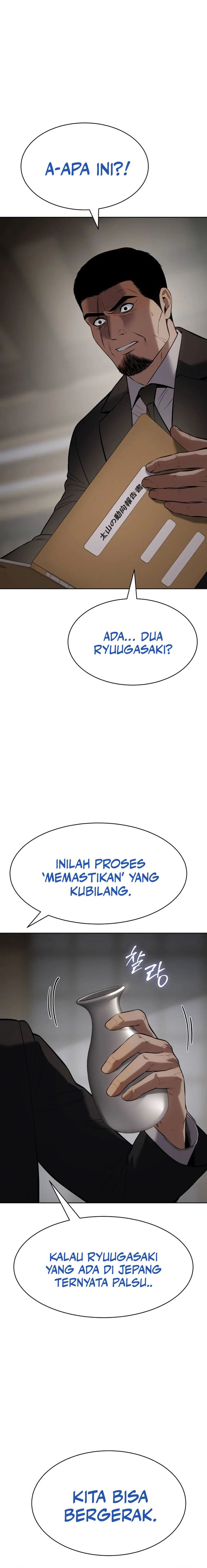 image-komik-baek-xx-chapter-111-17/32