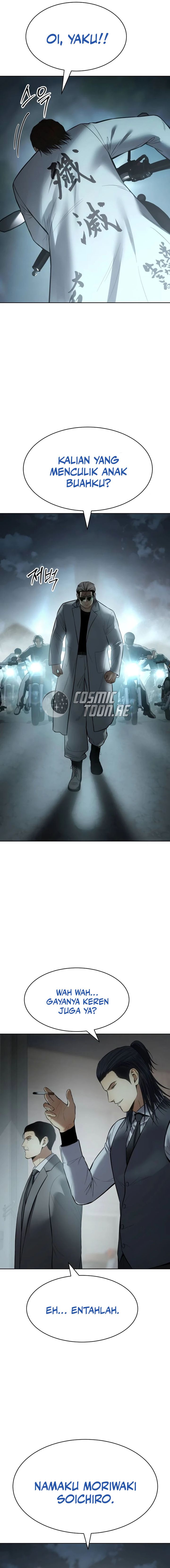 image-komik-baek-xx-chapter-111-21/32