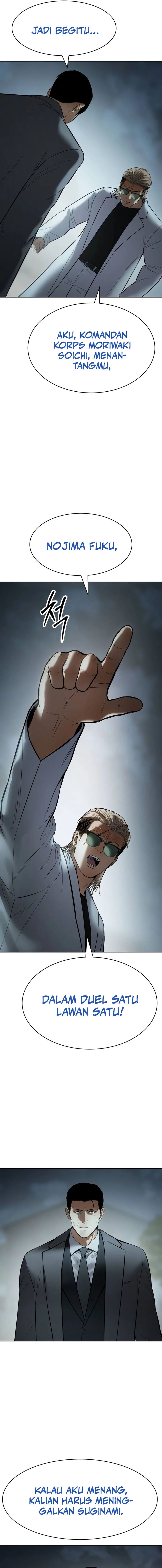 image-komik-baek-xx-chapter-111-26/32