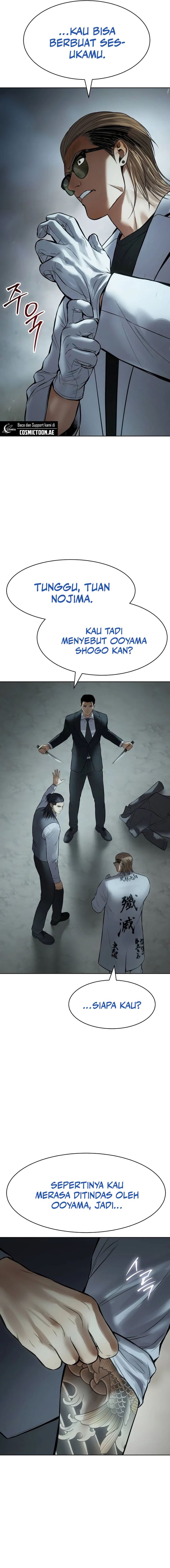 image-komik-baek-xx-chapter-111-28/32