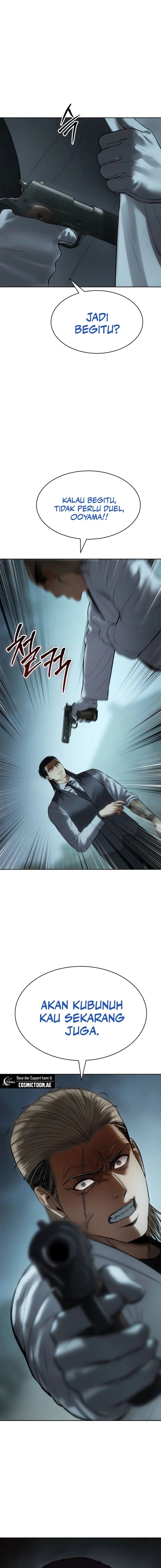 image-komik-baek-xx-chapter-111-30/32