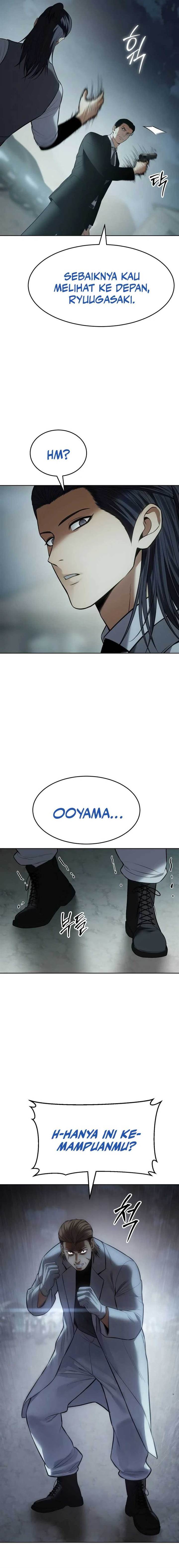 image-komik-baek-xx-chapter-112-17/35