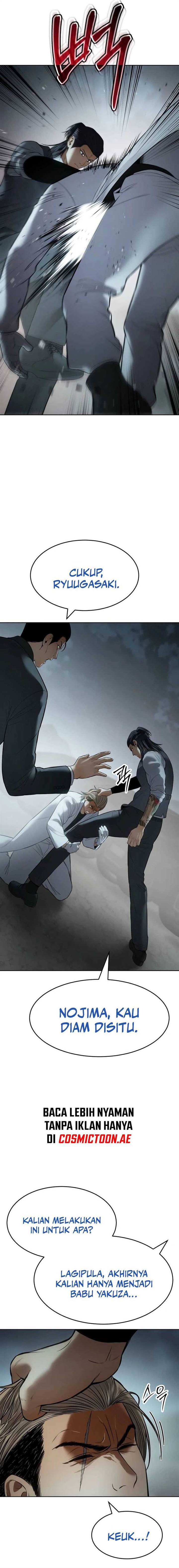 image-komik-baek-xx-chapter-112-25/35