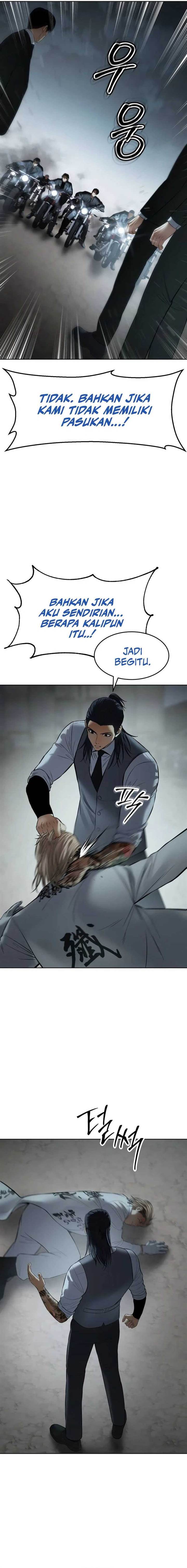 image-komik-baek-xx-chapter-112-27/35